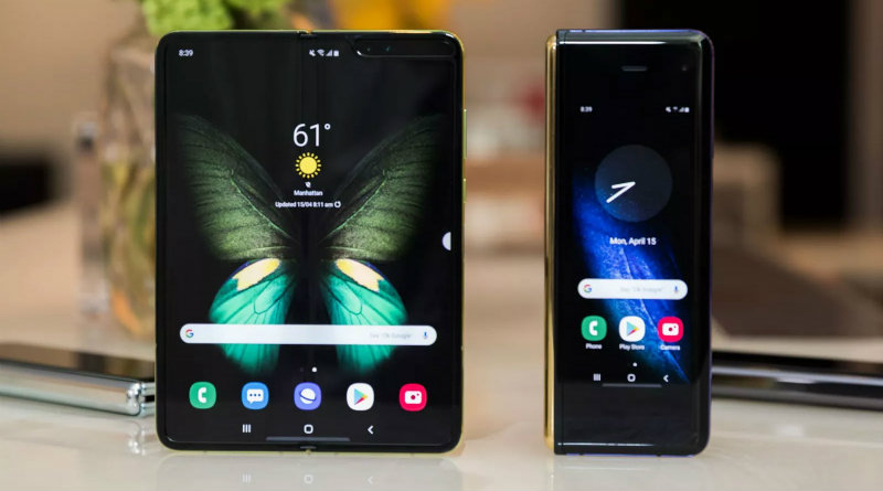 Galaxy Fold | Фото: kanobu.ru