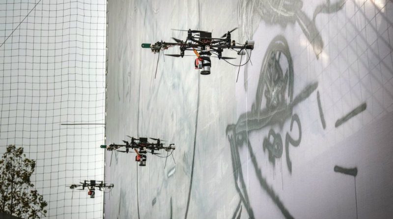 Дроны рисуют граффити | Фото: artribune