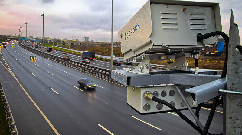 Дорожная камера в Москве | Фото: zr.ru