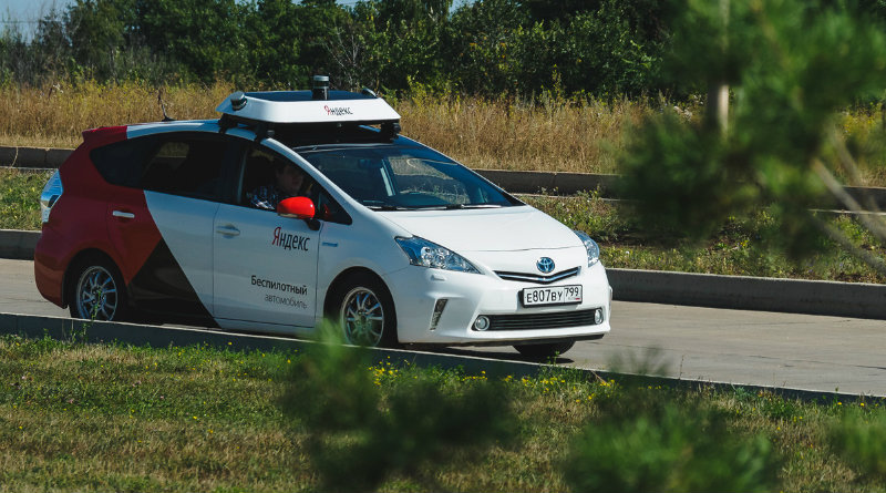 Беспилотник «Яндекса» | Фото: business-gazeta.ru