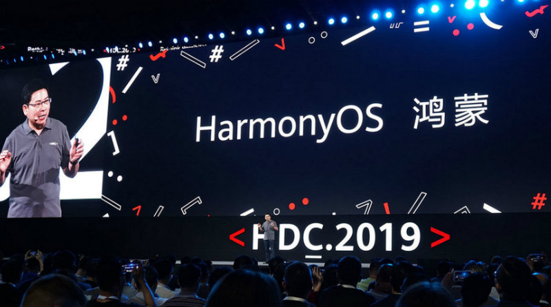 Harmony OS | Фото: rtr-vesti.ru