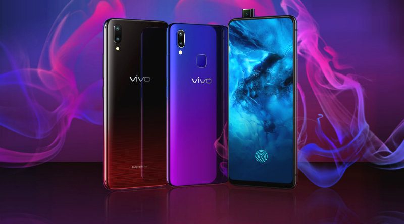 Смартфоны Vivo | Фото: Vivo