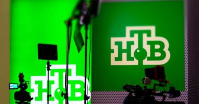 НТВ | Фото: https://myvitae.ru