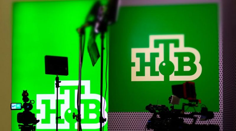 НТВ | Фото: https://myvitae.ru