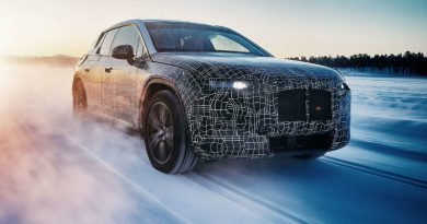 BMW iNEXT | Фото: https://www.computerra.ru