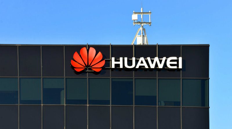 Huawei | Фото: shutterstock