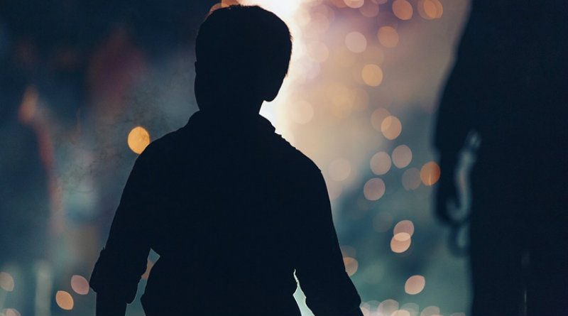 Силуэт | Фото: 3dnews.ru