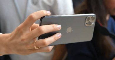 iPhone 11 Pro Max | Фото: chudo.tech