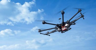 дрон | Фото: gettyimages