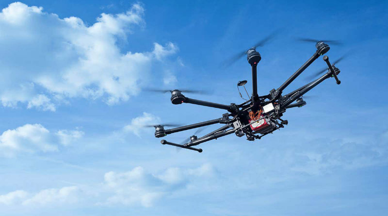дрон | Фото: gettyimages