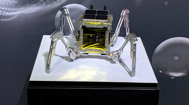 Ровер-шагоход | Фото: New York Times