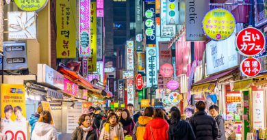 Сеул | Фото: thrillist.com