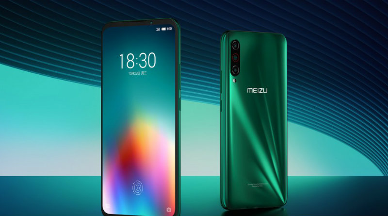 Meizu 16T