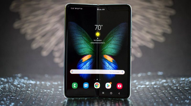 Samsung Galaxy Fold | Фото: https://www.ixbt.com