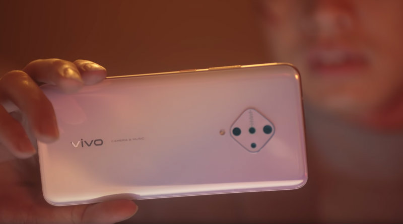 Vivo V17