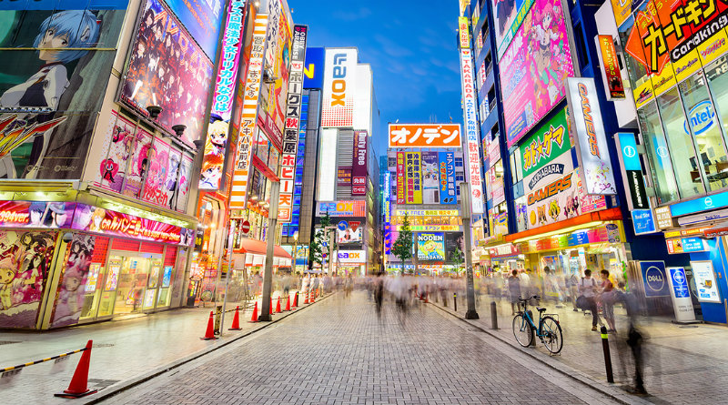 Акихабара | Фото: https://akihabara-trip.com