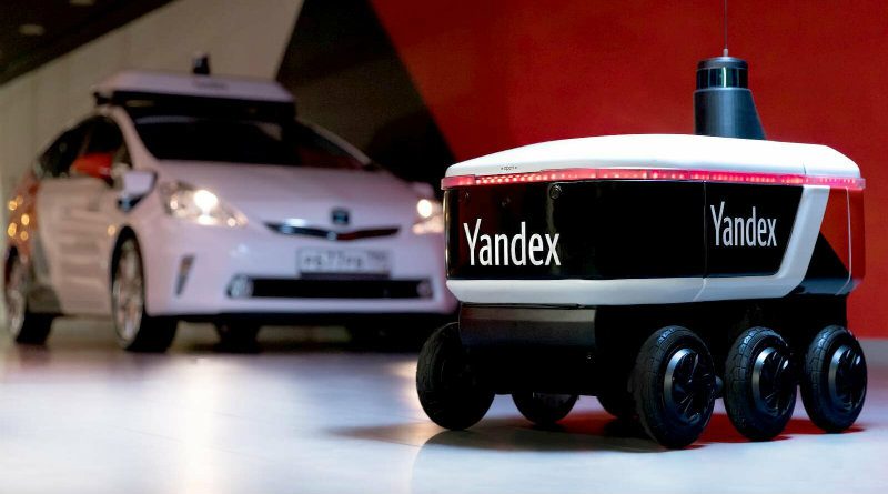 «Яндекс.Ровер»