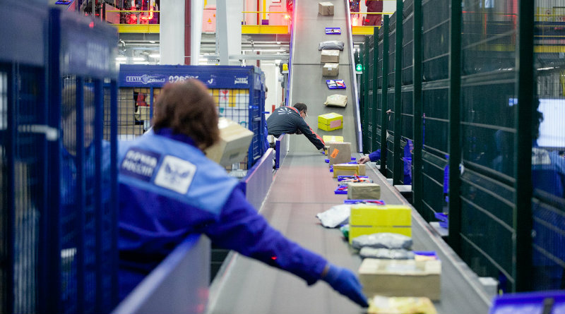 «Почта России» | Фото: https://martin.livejournal.com