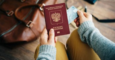 Паспорт | Фото: https://bloha.ru/
