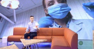 анонс 8-03-2020