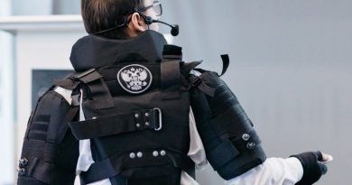 экзоскелет от Ростеха