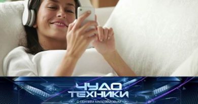 выпуск от 22-03-2020