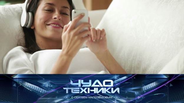 выпуск от 22-03-2020