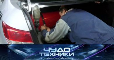 полный выпуск от 15 марта 2020