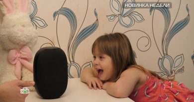 колонка с Марусей