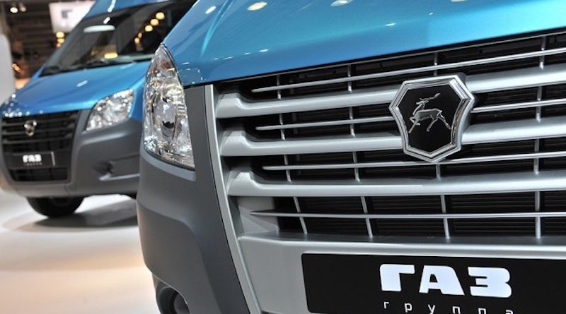 Группа «ГАЗ»