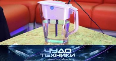 выпуск от 5-04-2020