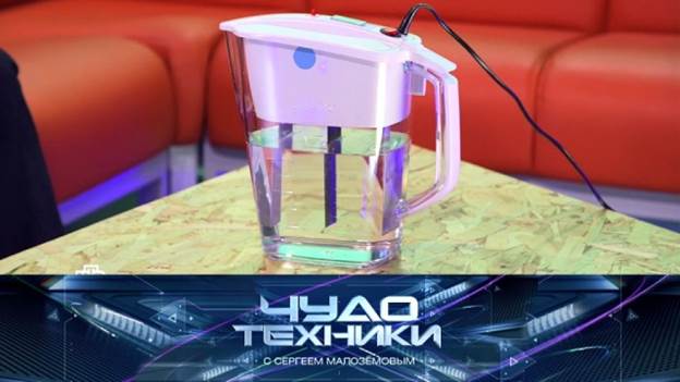 выпуск от 5-04-2020