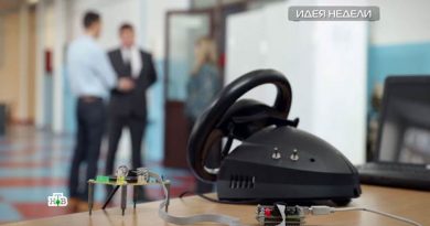 идея недели будильник