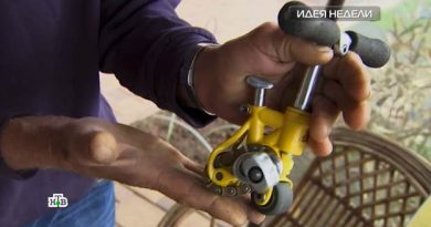 идея недели 17-05-2020