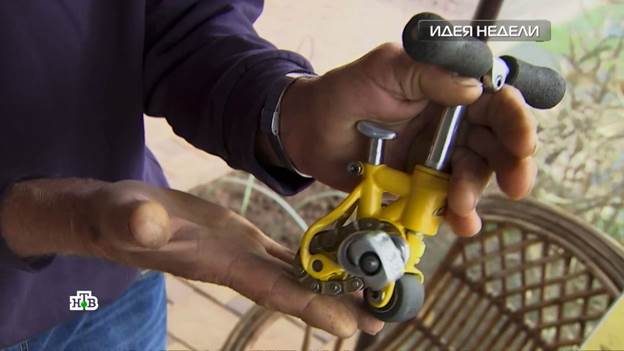 идея недели 17-05-2020