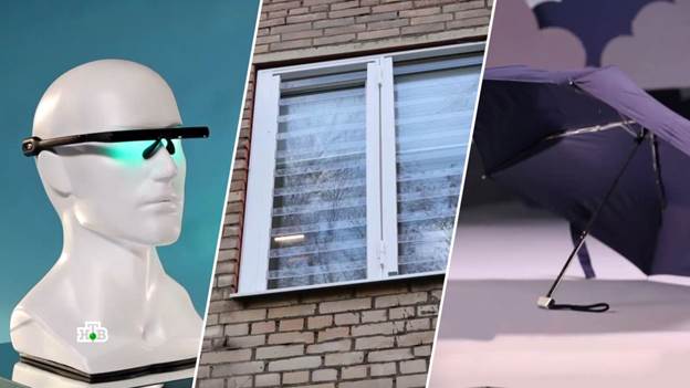 чудотовары 17-05-2020