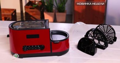 новинка 17-05-2020