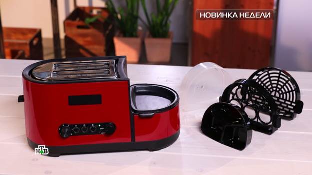 новинка 17-05-2020