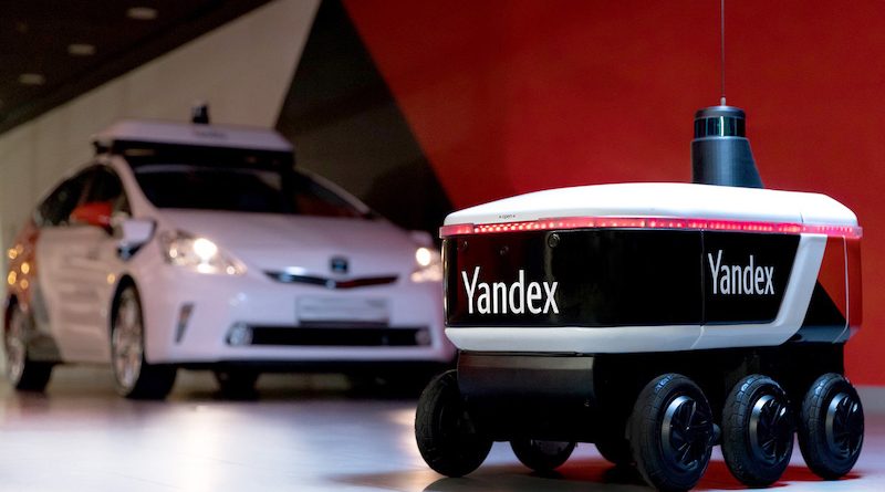 Фото Yandex