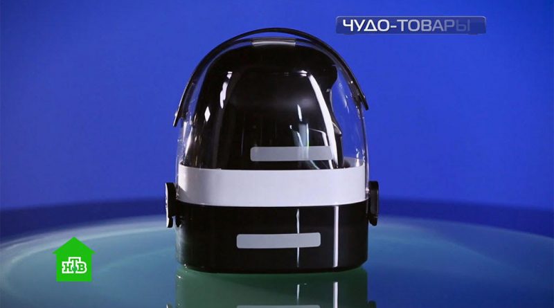 чудотовары