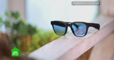 новинка очки