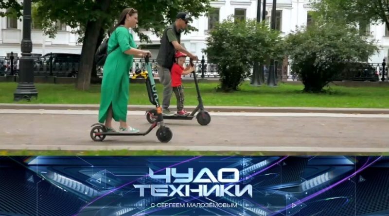 полный выпуск