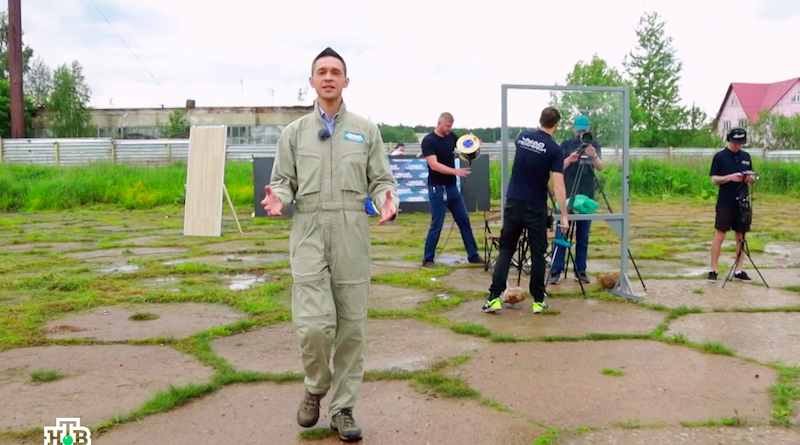 анонс 20-09-2020