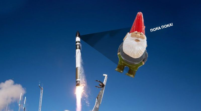 Фото news.ebene-magazine.com