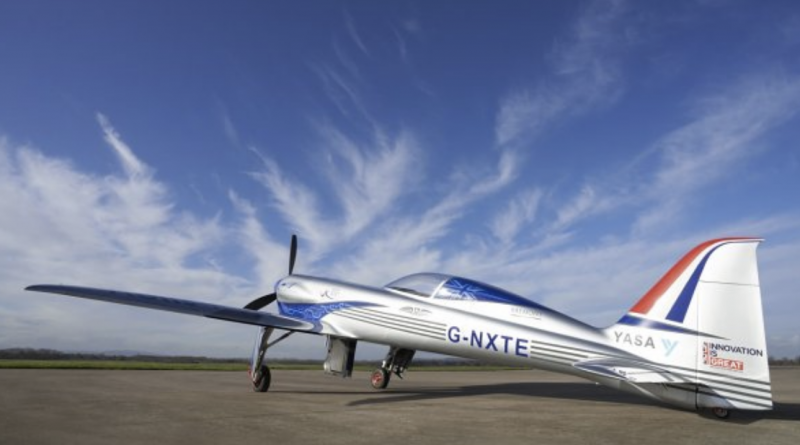 Фото Rolls-Royce