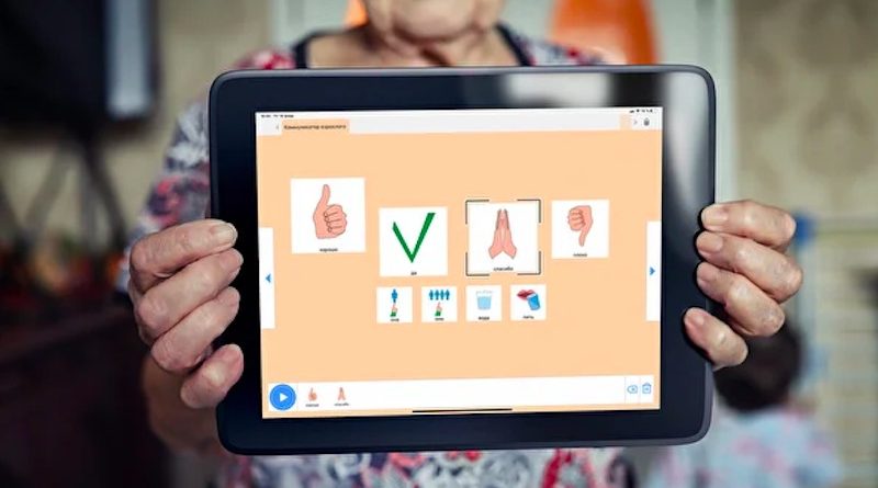 Фото sensor-tech.ru