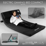 modul_Compact_Electric_Gaming_Bed Модуль_Compact Electric_Gaming_Bed_превращает_обычный_матрас_в многофункциональную_игровую_платформу