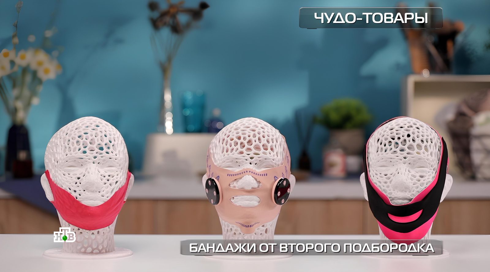 bandazh-ot-vtorogo-podborodka