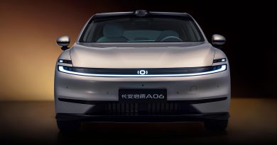 Натрий вместо лития: электрокар от Changan и CATL