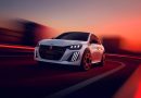 Peugeot E-208 GTi — возвращение легенды в электрической версии